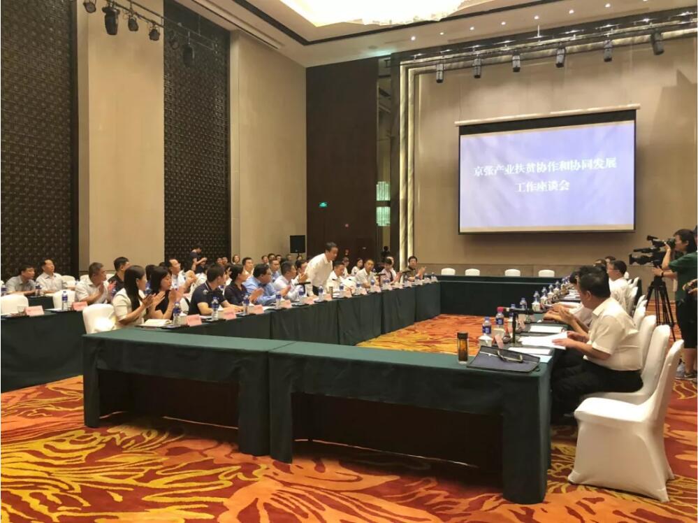 云计算,大数据,企商在线