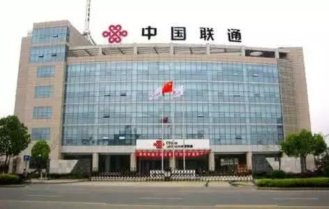 数据中心,云计算,互联网接入