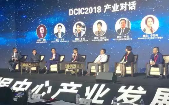 IDC,云计算,AI人工智能,企商在线