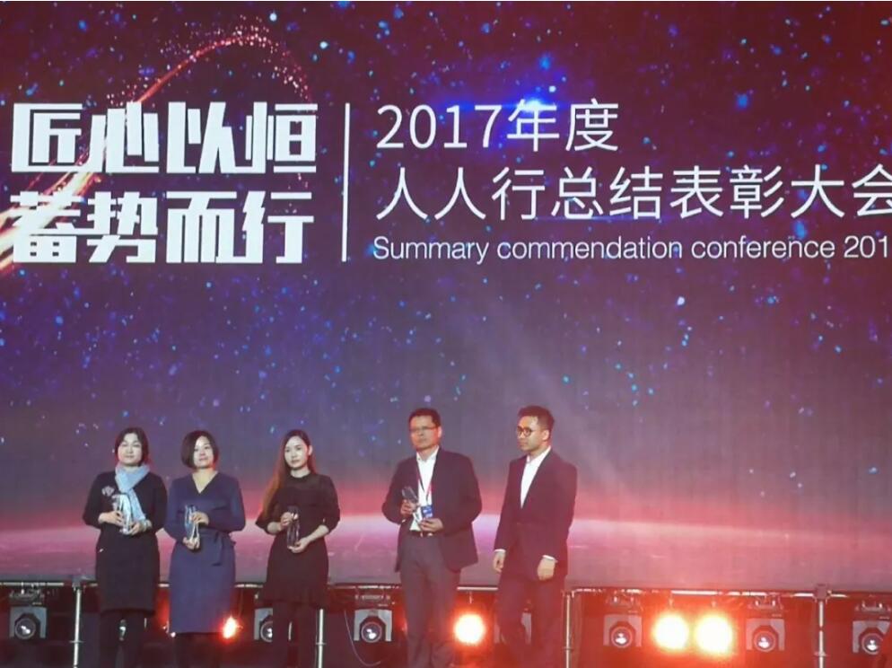 数据中心,多线BGP,CDN,企商在线