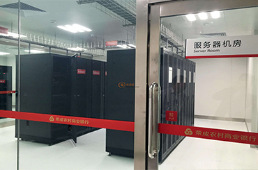 服务器托管,IDC数据机房,服务器租用