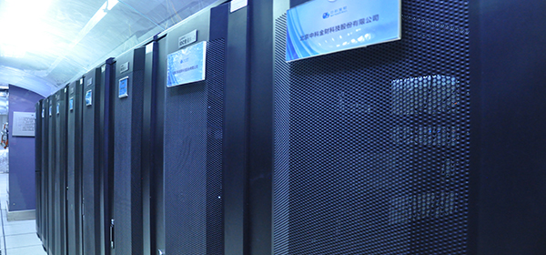 服务器托管,IDC机房,广渠门电信机房