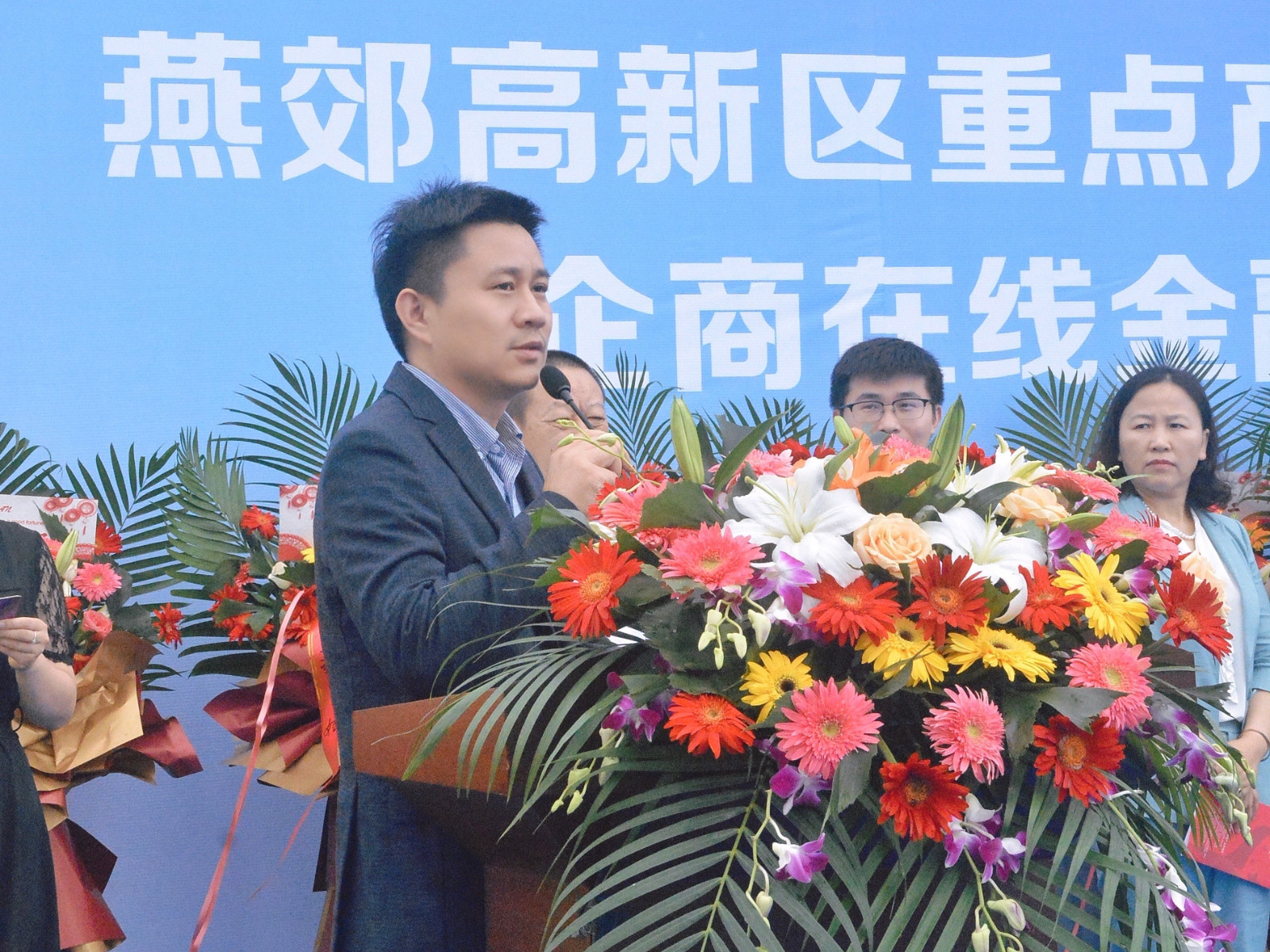 企商在线,金融大数据算力中心,大数据中心,金融数据中心