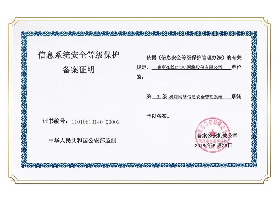 1631266137646979.jpg 1631266137646979.jpg