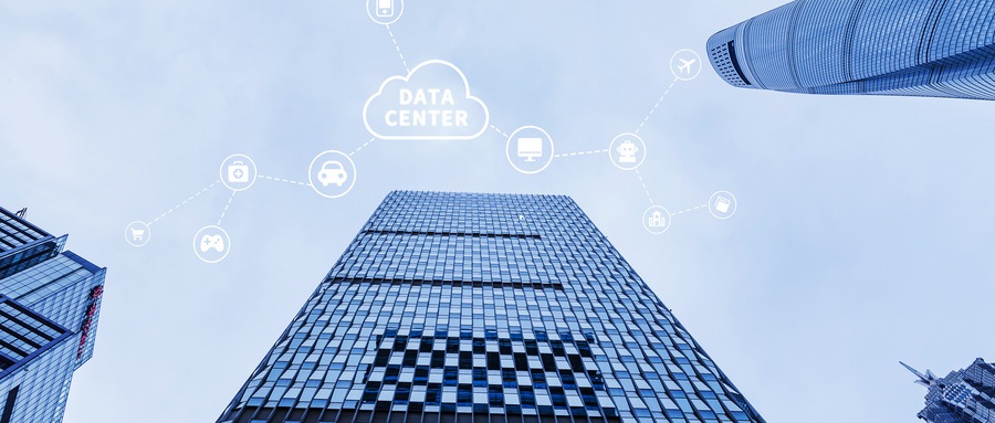 服务器托管,服务器租用,三里屯数据中心,高防服务器租用,服务器带宽租用