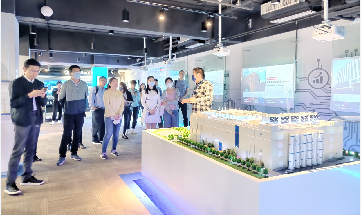  ​九三学社,大数据交易产业园