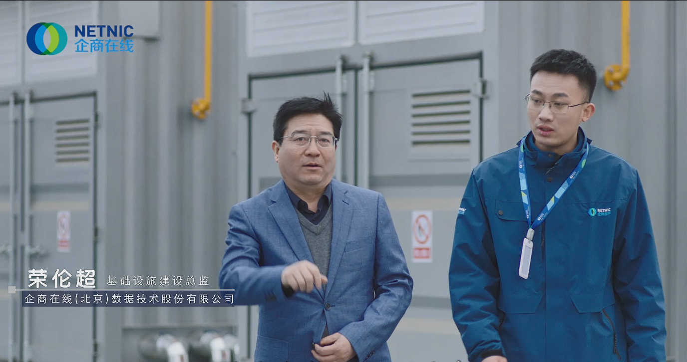 京津冀协同,光子1号,算力中心