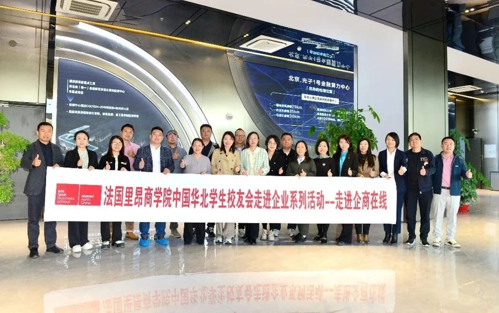 大模型,光子1号金融算力中心,DeepSeek