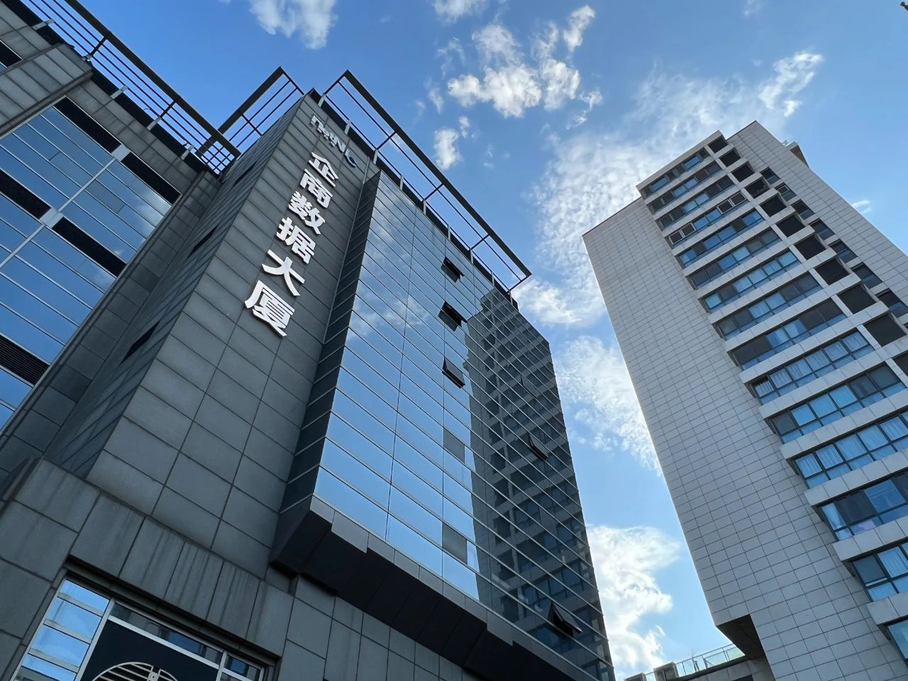 大模型,算力,DeepSeek