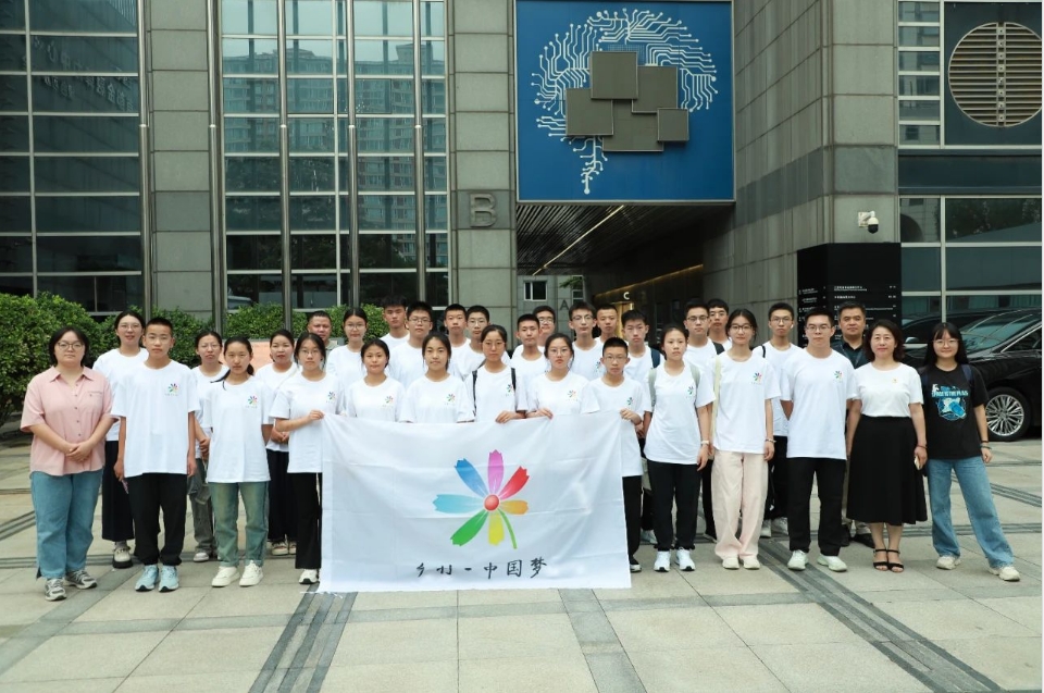 1755669436618205.png 1755669436618205.png