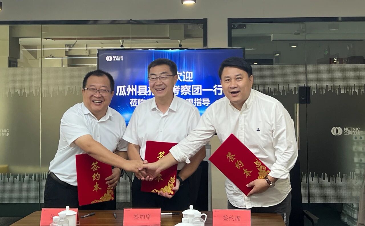 1756886752458968.jpg 1756886752458968.jpg