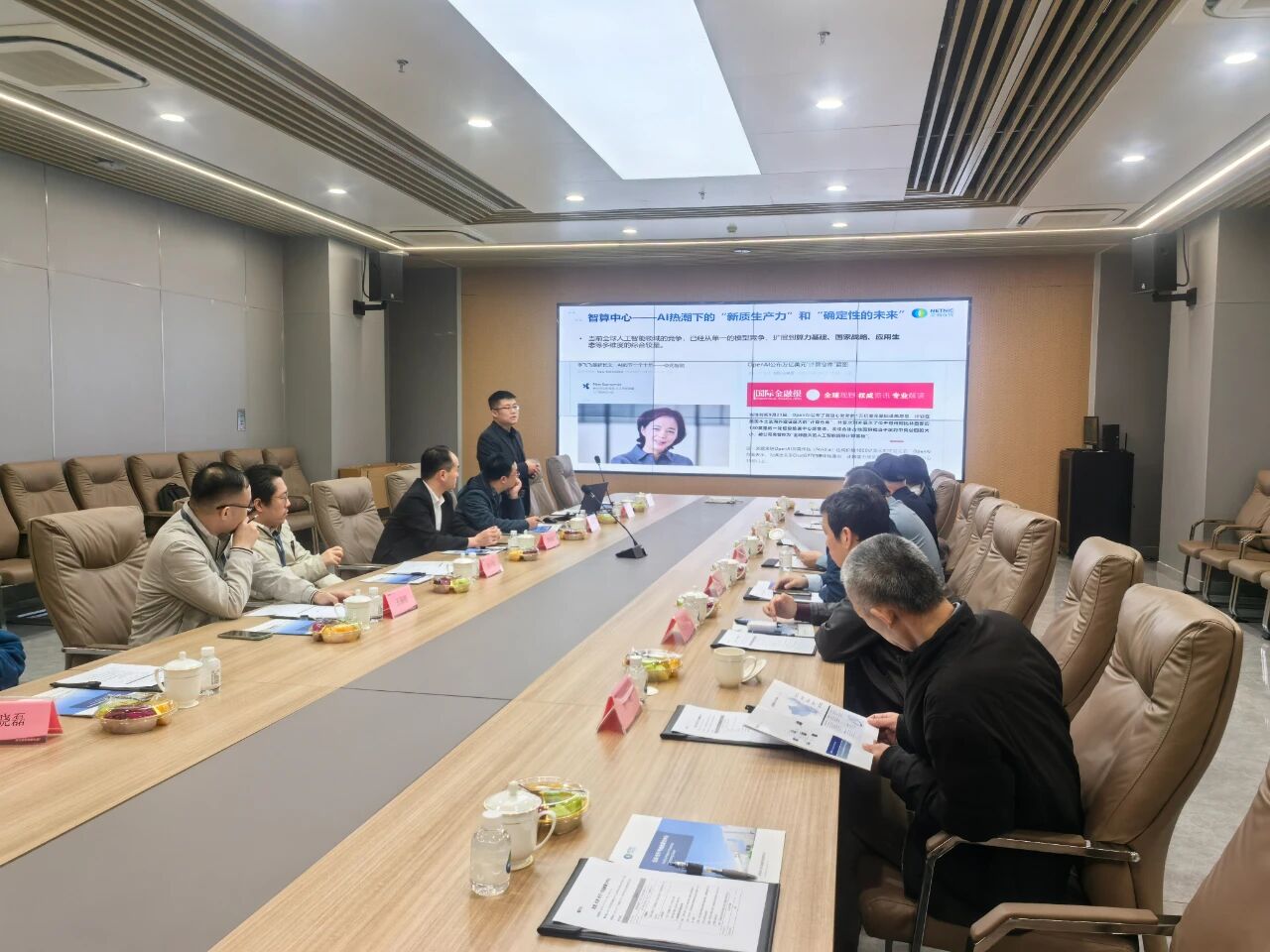 1763027135199888.jpg 1763027135199888.jpg